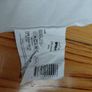 Baby Pillow and Pillow Case Image 2