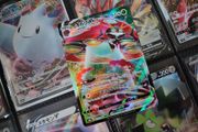Orbeetle VMAX ! Triple Rare ! from VMAX Climax ! 2021 ! Japanese Pokemon Card ! TCG !