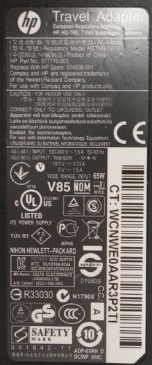 HP laptop power supply