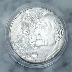 France 10 Euro Silver (.333) Uncirculated Coin 2020 - Jacques Chirac - Jacques Chirac