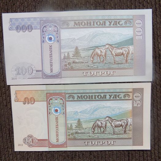 Lot of 6 Uncirculated Banknotes from Mongolia.2010-2017.