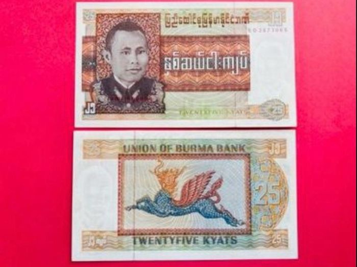 Burma  25 Kyats  1972  ) Pick 59a. UNC