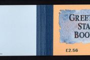 1994 Ireland Greetings Commemorative Stamp Booklet Mint Never Hinged (MNH). Hibernian HB45