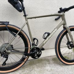 Gravel Bike