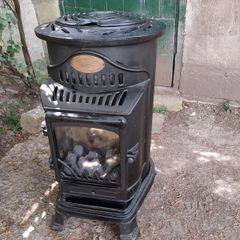 Provence Gas Heater