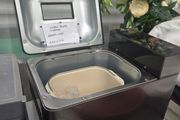 Brand New EONBON 17 in 1 Bread Maker