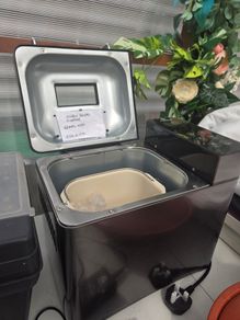 Brand New EONBON 17 in 1 Bread Maker