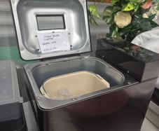 Brand New EONBON 17 in 1 Bread Maker