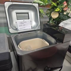 Brand New EONBON 17 in 1 Bread Maker