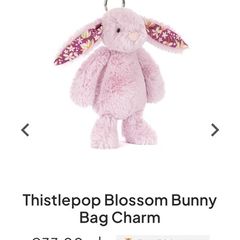 New JELLYCAT Thistlepop Blossom Bunny Bag Charm