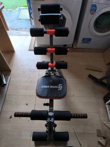 Ab machine