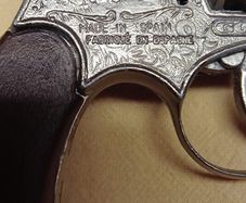 Conher Toy Gun  12 Shot