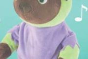 Frankenstein's singing plush ; (897)  2