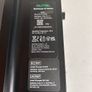 EV Home Charger (Autel Maxi) Image 2
