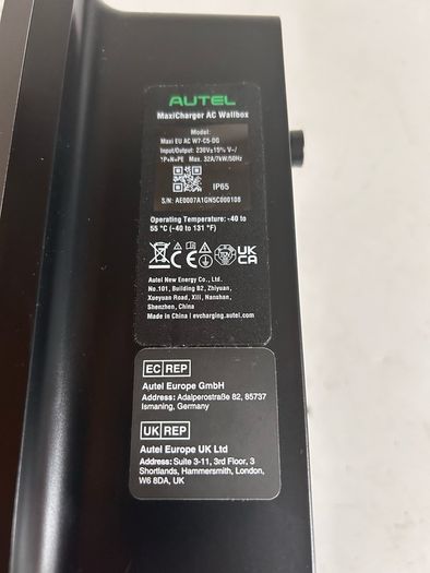 EV Home Charger (Autel Maxi)
