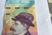 Venezuela Banknote- 100 Bolivares In uncirculated condition