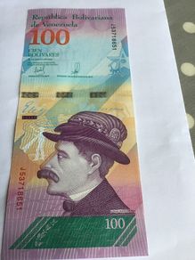 Venezuela Banknote- 100 Bolivares In uncirculated condition
