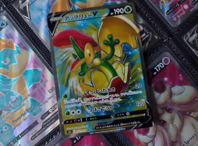 Flapple V ! Full Art ! Super Rare ! from Single Strike Master Set ! 2021 ! Japanese Pokemon Card !