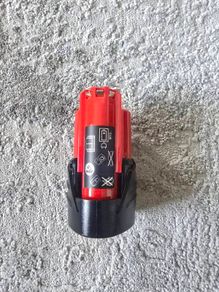 milwaukee m12 2ah battery