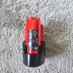 milwaukee m12 2ah battery