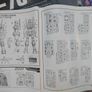 Daban Gundam model kit Image 7