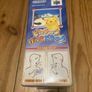 Hey you pikachu Nintendo 64 Japanese Image 2
