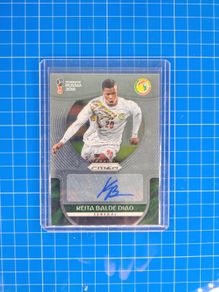 Keita Balde Diao Autograph