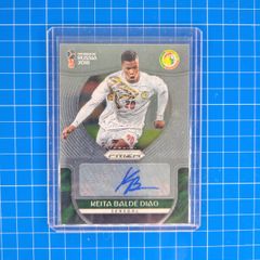 Keita Balde Diao Autograph