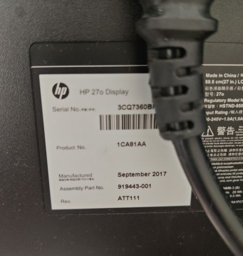 HP 24  27 Monitors Full HD   Excellent Working Condition