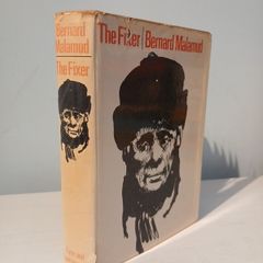 The Fixer by Bernard Malamud First Edition