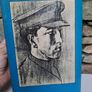 1982 Robert Graves His Life and Work Image 2