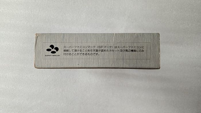 F-Zero - Super Famicom / Nintendo - Japan Import