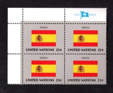 1988 United Nations New York Spain National Flag (part of flag series) Block of 4 Mint Never Hinged (MNH)