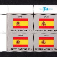 1988 United Nations New York Spain National Flag (part of flag series) Block of 4 Mint Never Hinged (MNH)