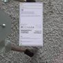 Apple Iphone 17 Pro 256GB IRISH Image 2