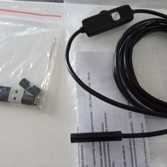 2 Metre Endoscope Camera.