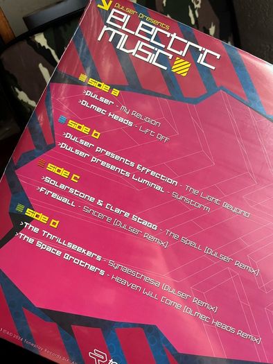 Electric music volume one 12" vinyl