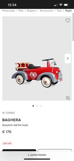 Fire truck ride on toy