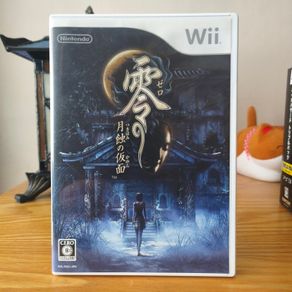 Nintendo Wii Fatal Frame Mask of the Lunar Eclipse Japan.
