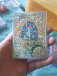 pokemon seismatoad