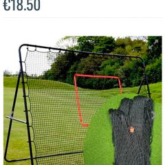 Rebounder spare net only