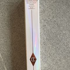 Charlotte Tilbury highlight blush