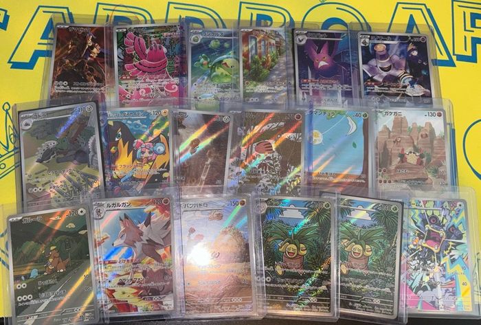 Pokemon Cards Loads Available