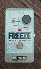 EHQ Freeze