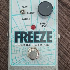 EHQ Freeze
