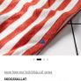 IKEA Ponch Bath Towel Image 2