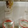 2 Grappa Glasses Image 2