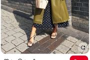 Topshop green vinyl trench coat