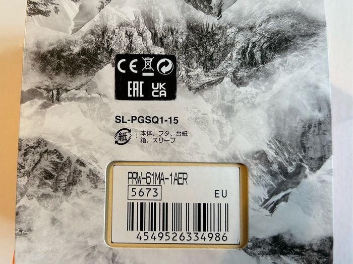 Casio Pro Trek PRW-61MA-1AER Mammut Limited Edition