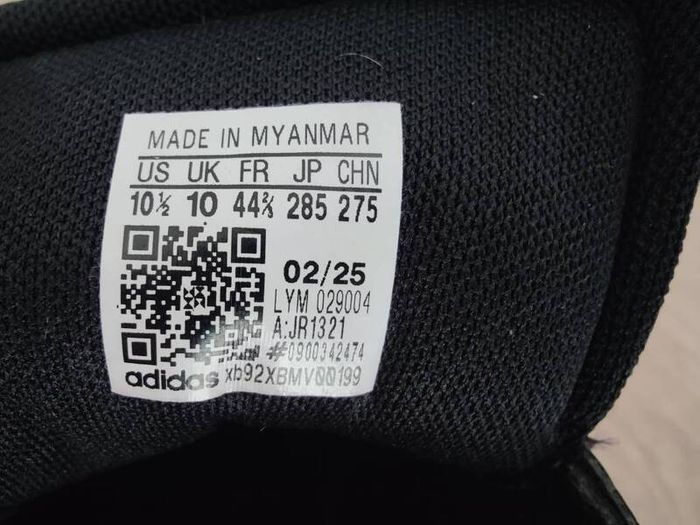 Adidas Barreda UK 10 size
